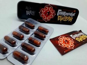 Основная фотография от вендора