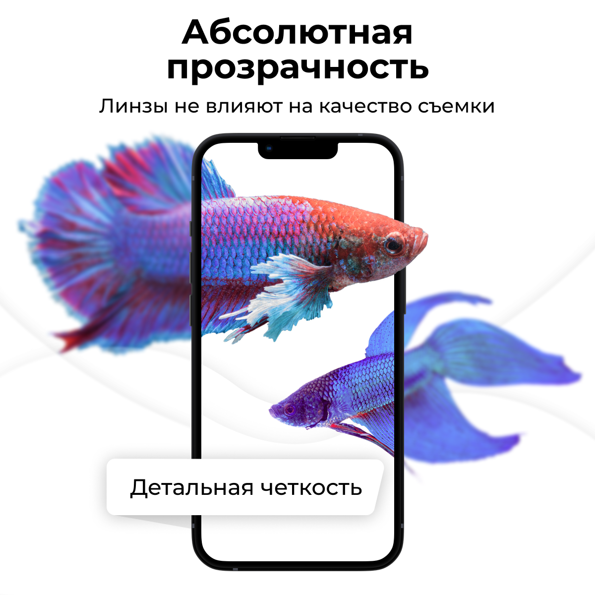 Защитные линзы для камеры Apple iPhone 13 Pro и 13 Pro Max / Противоударное стекло на камеру Эпл Айфон 13 Про и 13 Про Макс с блестками / Зеленый — фото 1