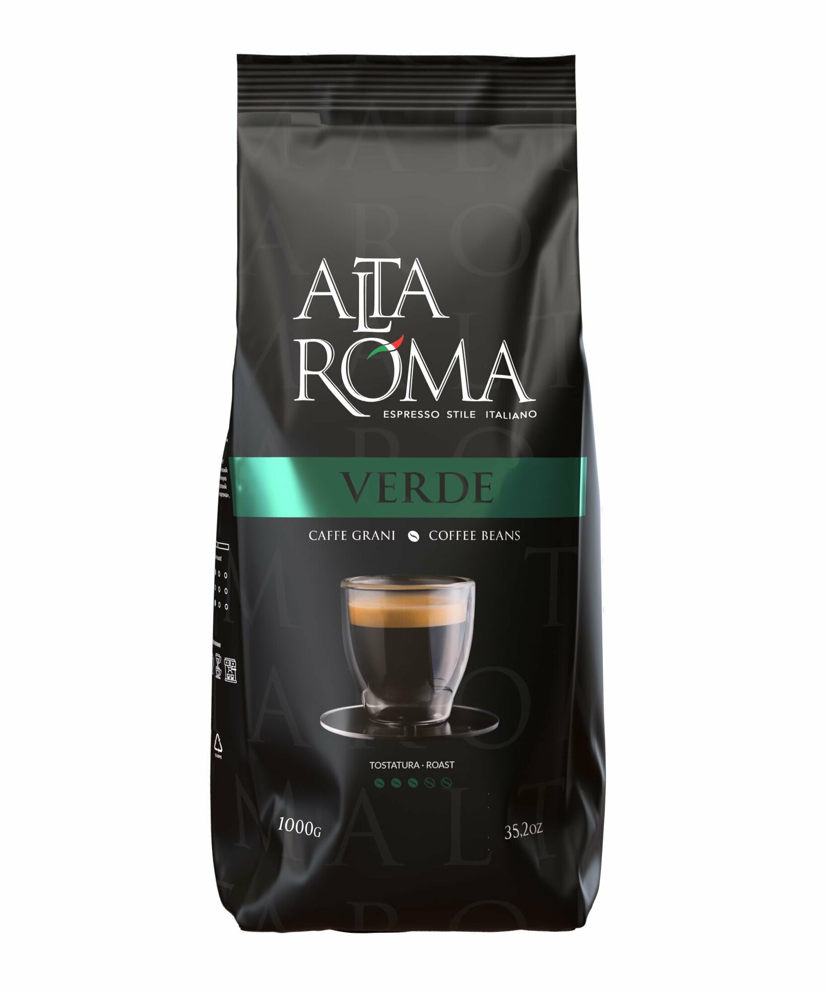 Кофе в зернах Alta Roma Verde 1 кг