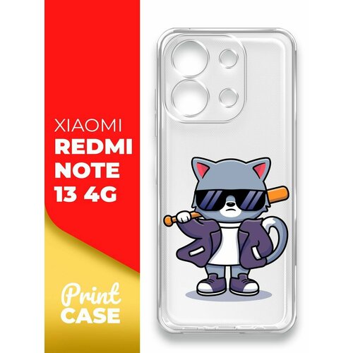Чехол на Xiaomi Redmi Note 13 4G (Ксиоми Редми Ноте 13 4г), прозрачный силиконовый с защитой (бортиком) вокруг камер, Miuko (принт) Котик с Битой чехол на xiaomi redmi note 13 4g ксиоми редми ноте 13 4г прозрачный силиконовый с защитой бортиком вокруг камер miuko принт russian bear