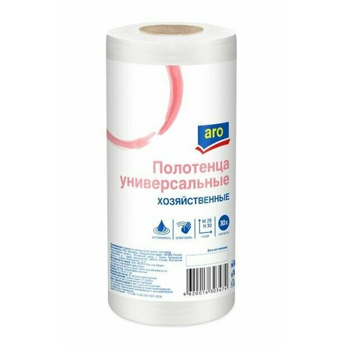 Aro Салфетки в рулоне 25 х 30см 30шт 275₽