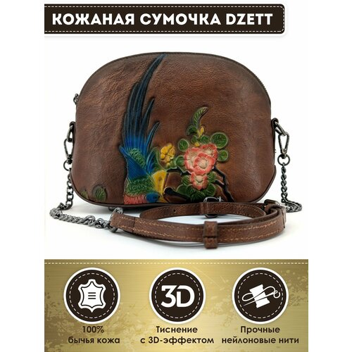фото Сумка кросс-боди dzett, коричневый, синий