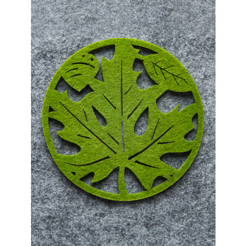 Подставка под Стакан Arya 10 Q 6 Пр Leaf Зеленный 199₽