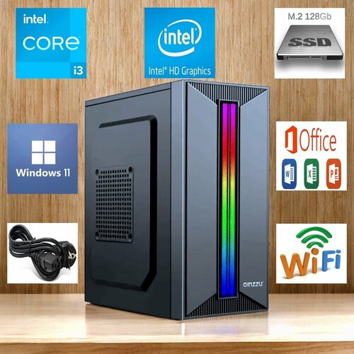 Системный блок I3-3220 Intel HD Graphics 2000 8GB RAM SSD M2 128Gb Win 11Pro Wi-Fi 14091₽