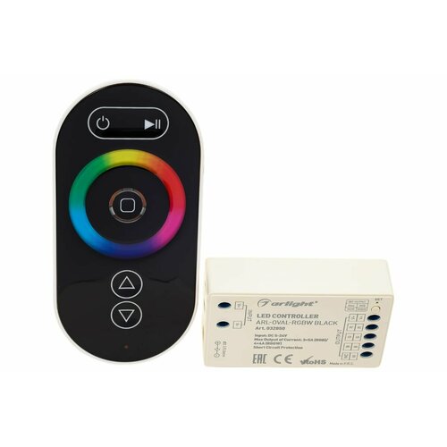 032850 Контроллер ARL-OVAL-RGBW Black (5-24V, 4x4A, ПДУ Овал, RF) (Arlight, IP20 Пластик, 3 года) Белый
