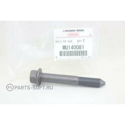 MITSUBISHI MU140081 болт! нижнего переднего рычага подвески\ Mitsubishi