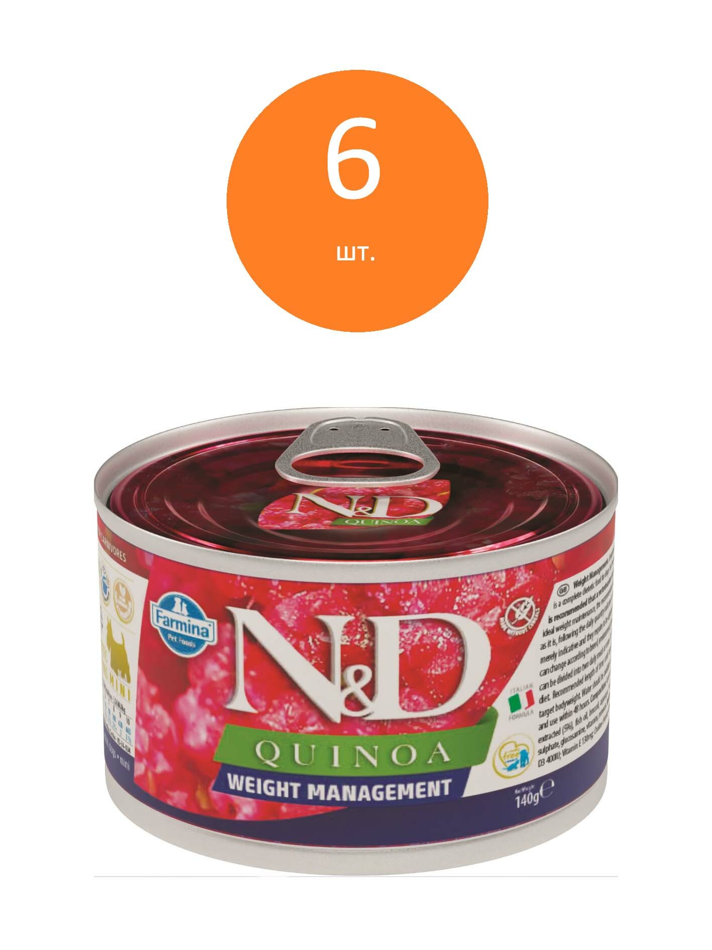 Farmina N&D Dog Quinoa Wet Food Weight Management Mini консервы для собак для контроля веса Ягненок, 140 г. упаковка 6 шт
