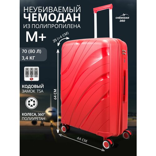 фото Чемодан , 80 л, размер m+, красный chemodan 360