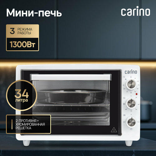 Мини-печь CARINO CM3402 3 режима 1300Вт 34л цвет белый 7856₽