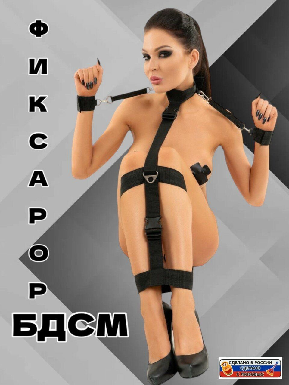 Anastasiya Stotskaya yalangoch