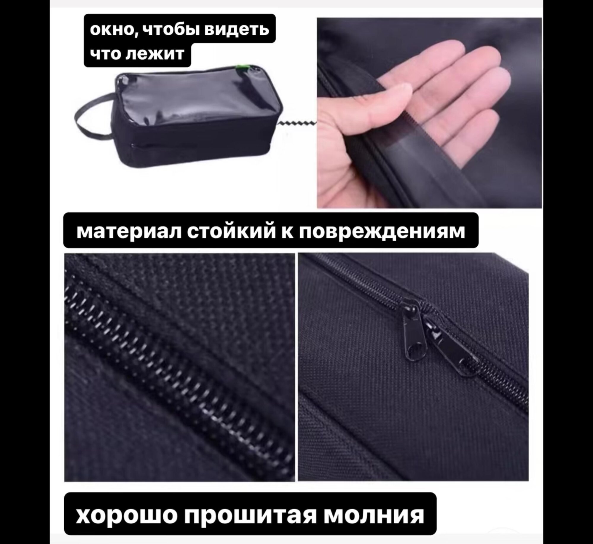 Короб чехол для хранения обуви с окном на молнии до 50 размера с ручкой для переноски — фото 1