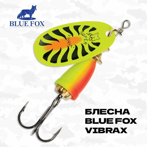 Блесна вращающаяся Blue Fox Vibrax Fluorescent, №1, 4 гр, #FR