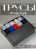 Трусы , комплект