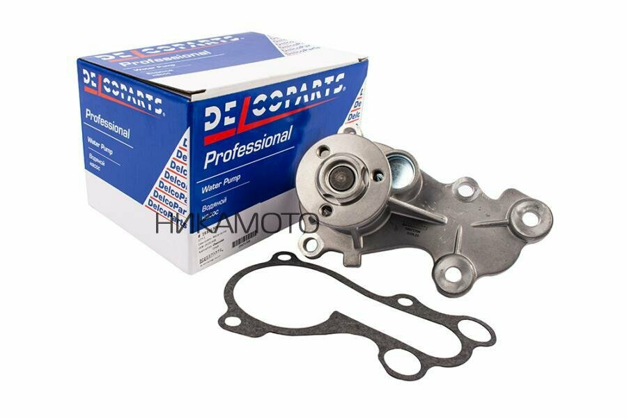 DELCOPARTS 19371709 Насос водяной CHEVROLET COBALT