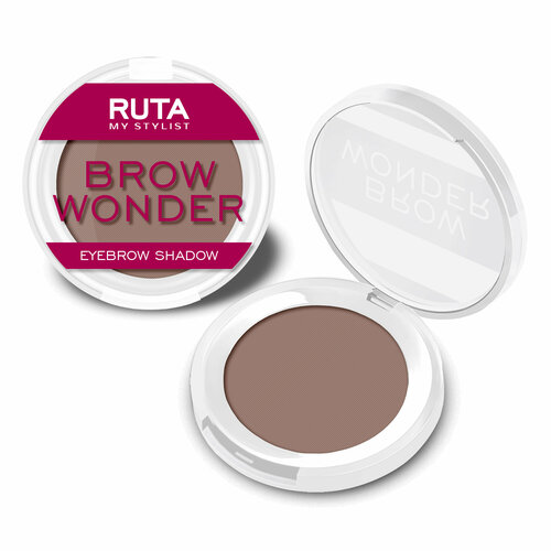 RUTA Тени для бровей компактные BROW WONDER 01 тауп 308₽