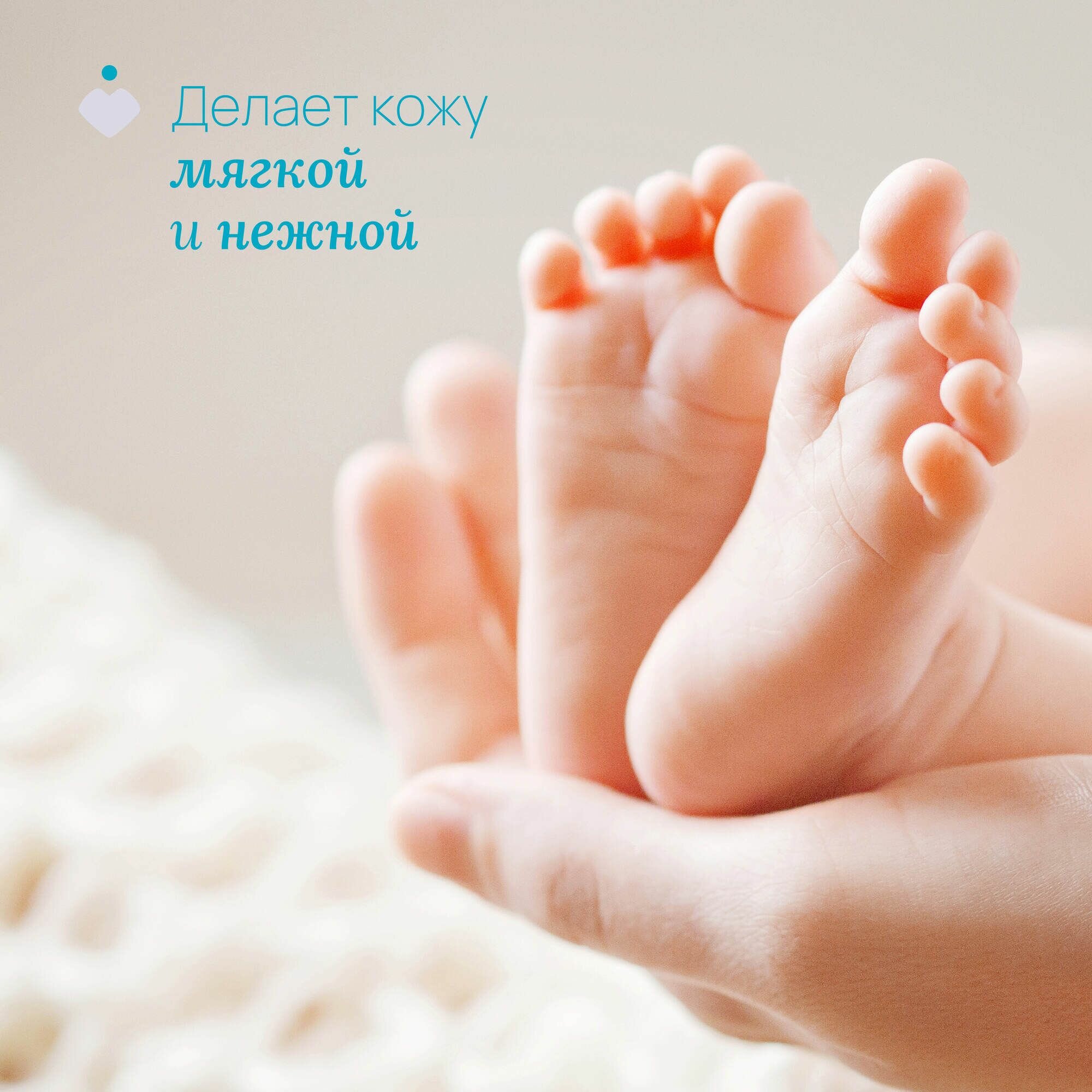 Изображение Набор 4 шт мыло детское натуральное Chicco Baby Moments 100 гр 0+
