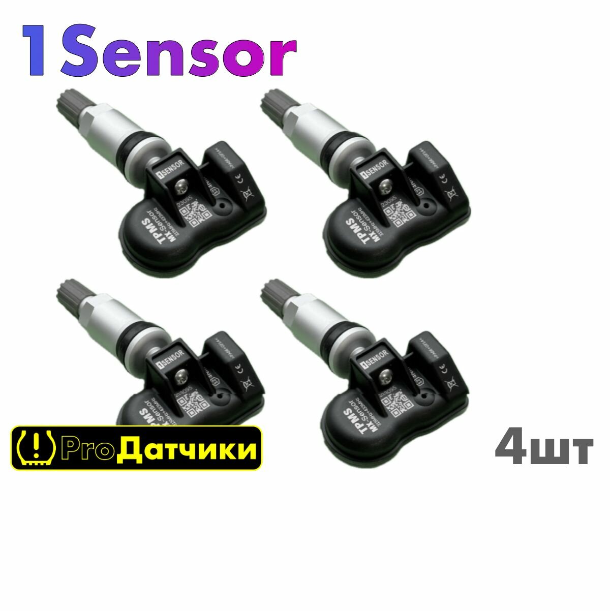 1Sensor для GREAT WALL HAVAL 3641100XKN01A 4шт