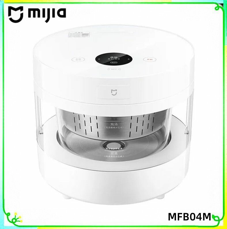 Пароварка электрическая Xiaomi MFB04M