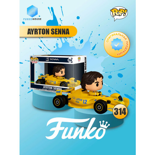 фото Фигурка funko pop rides ayrton senna 314 mclaren