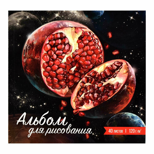 Что означает имя на самом деле? Назови — и я расскажу твою судьбу