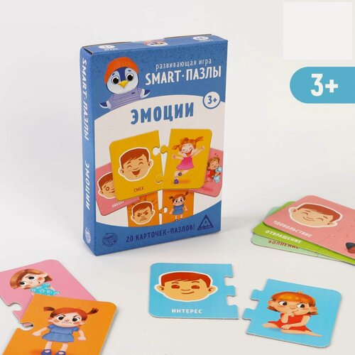 Изображение товара Развивающая игра "Smart - пазлы. Эмоции", 20 карточек-пазлов, для детей и малышей