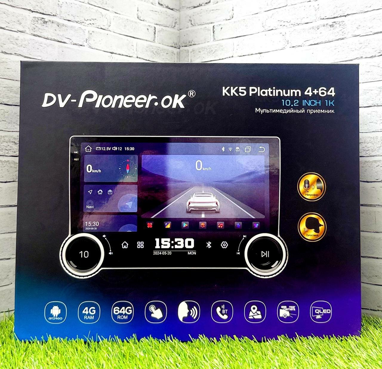 Автомагнитола DV-Pioneer KK5 platinum, 4+64 Gb, голосовое управление, размер экрана-10.2" Посадочное место-9" CarPlay