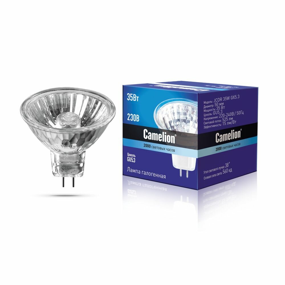 Галогенная лампа 2шт. 35 Вт 220В GU5.3 диметр 50 мм высота 48 мм - Camelion JCDR 230V 35W 50mm