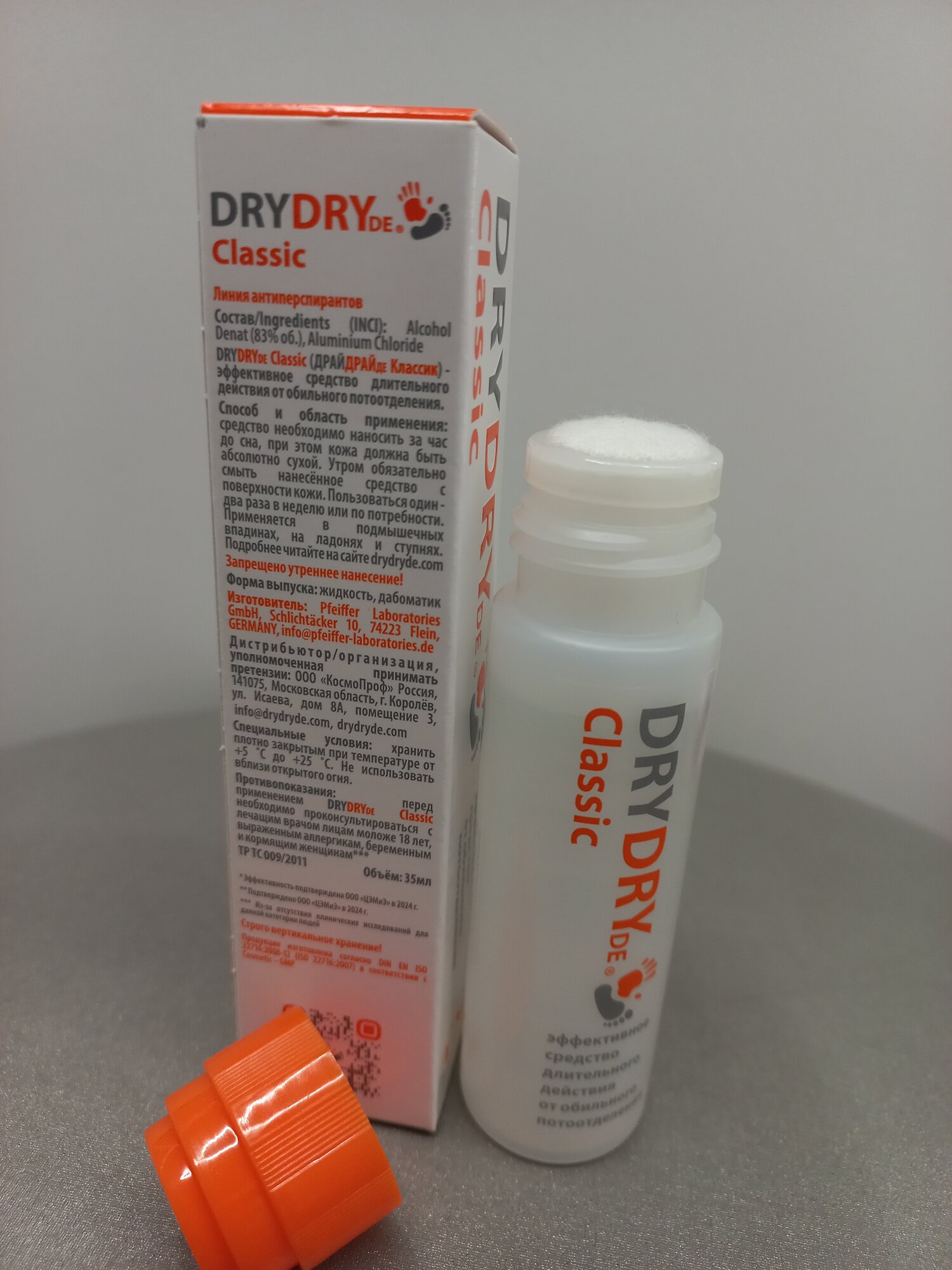 Изображение DRY DRY DE Classic , средство от пота и запаха пота для кожи, 35 мл