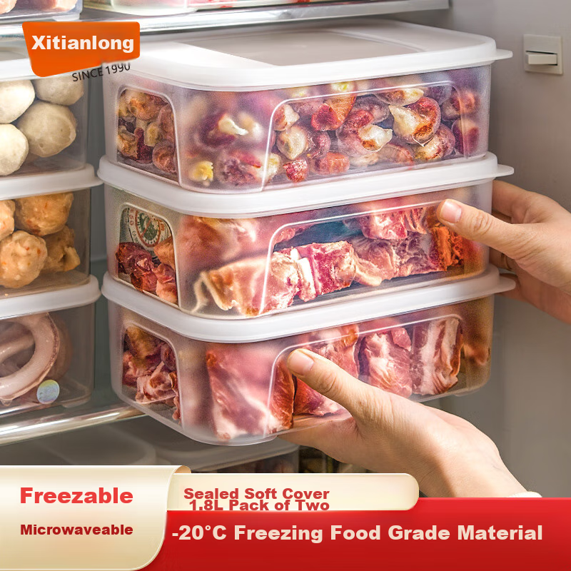Xitianlong Refrigerator Storage Containers Food-Grade Plastic Sealed Boxes for Fridge Organization Vegetable And Fruit Freezer Containers 1.8L 2 Pieces