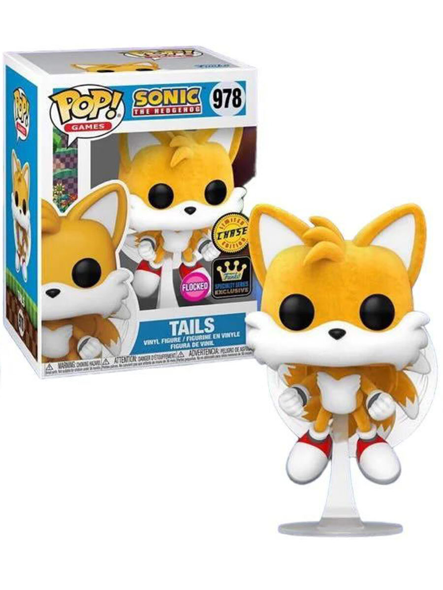 Фигурка Funko POP! Тейлз парящий (Tails Flying) #978 (Chase) (Бархат)