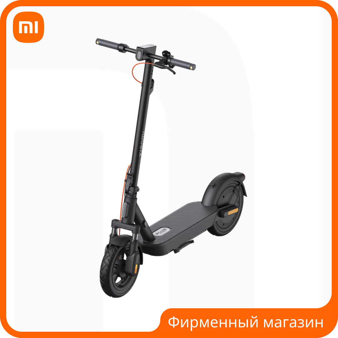 Xiaomi Electric Scooter 5 Plus GL
