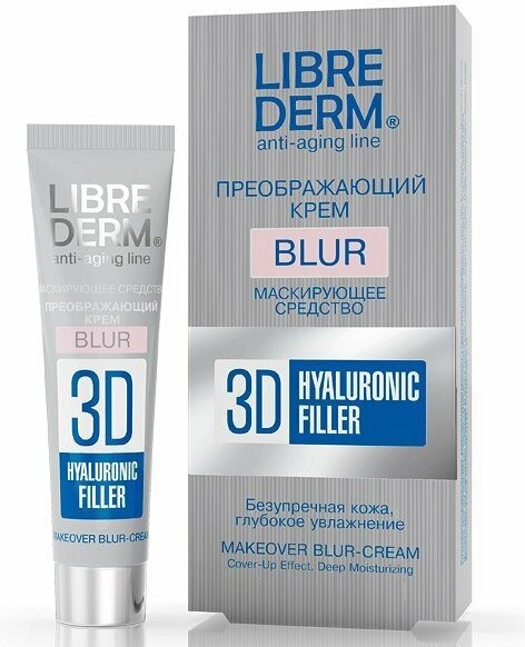 Крем «3D Гиалуроновый филлер», 15 мл, LIBREDERM