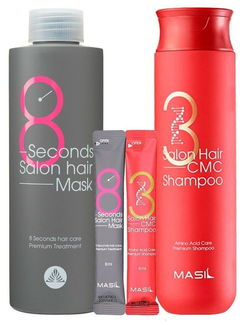 Набор шампунь+маска для волос MASIL 38 SET (shampoo 300ml+8ml+ mask 200ml+8ml) - фото №9