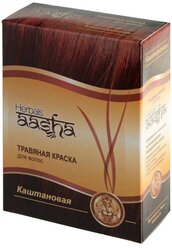 Натуральная краска Aasha Herbals с травами, оттенок Каштановая, 60 г