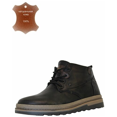 фото Ботинки bul'var, размер 42, черный
