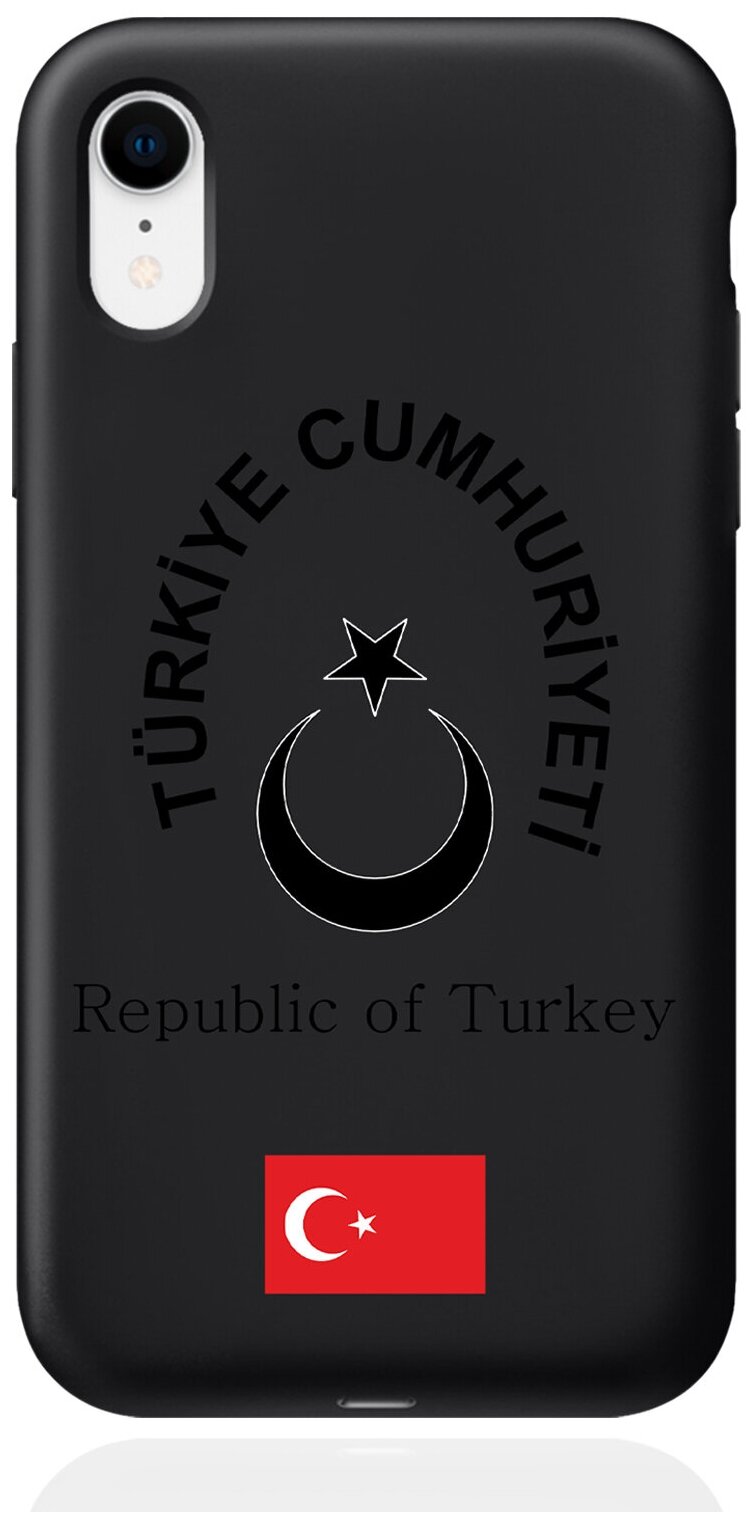 Черный силиконовый чехол для iPhone XR Черный лаковый Герб Турции