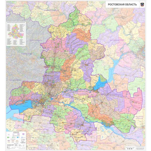 Настенная карта Ростовской области 150 х 140 см (на баннере)