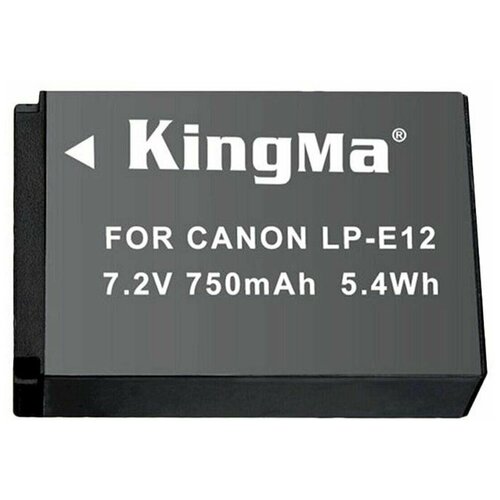 Аккумулятор KingMa LP-E12 750 mAh для камер Canon адаптер питания kingma lp e12 dc 5 5 2 1mm dr lpe12