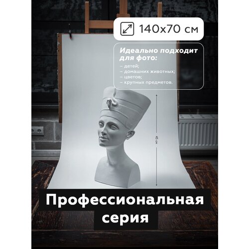 Фотофон mainprint двусторонний пластиковый водоотталкивающий фон для предметной фото и видео съемки