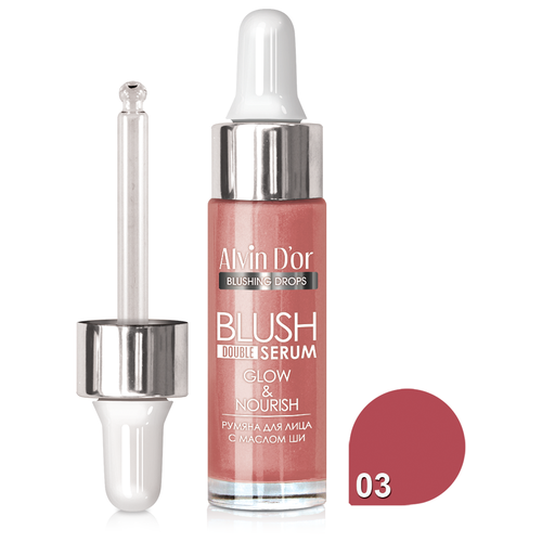 Alvin Dor Жидкие румяна Blush double Serum B-3, 03