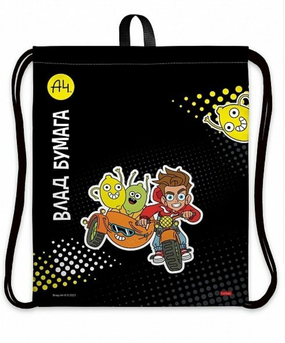 фото Мешок для сменной обуви Hatber Влад А4 41х49 см 1 отделение