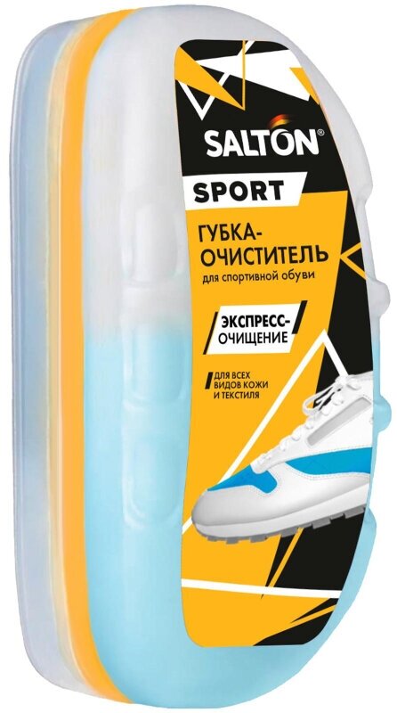 Губка-очиститель для спортивной обуви Salton Sport для всех видов кож и текстиля, бесцветная, 75 мл