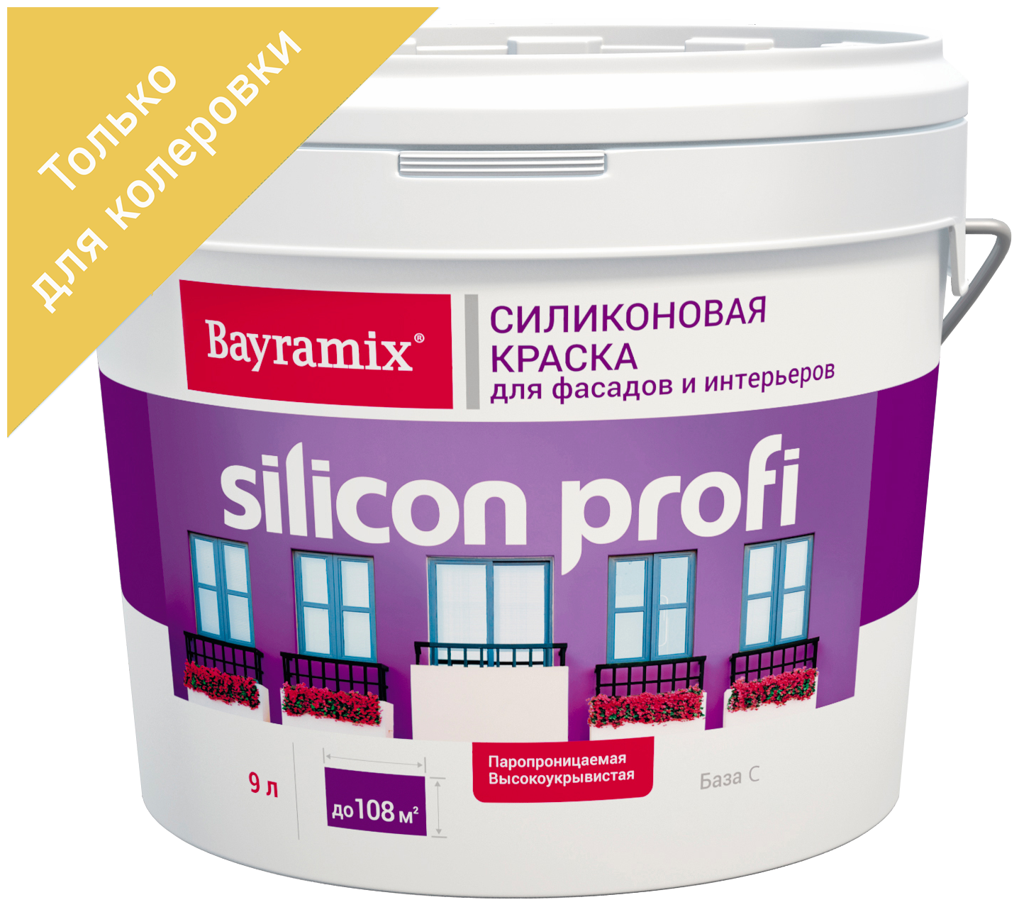 Краска для колеровки фасадная Bayramix Silicon Profi прозрачная база С 9 л