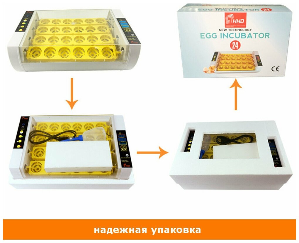 Инкубатор HHD 24 автоматический для яиц - фотография № 13