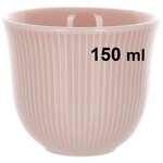 Чашка Loveramics Embossed Tasting Cup 150 мл цвет розовая пустыня - изображение