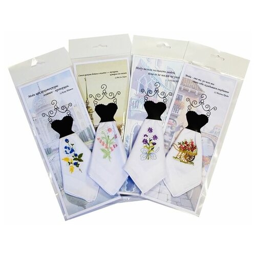 фото Носовой платок женский с вышивкой «леди» - 1 шт nemarket