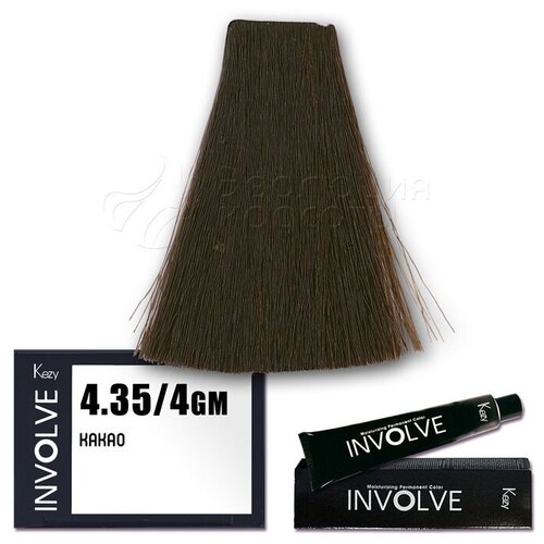 Kezy Краска для волос Involve Color 4.35, Kezy, Объем 100 мл