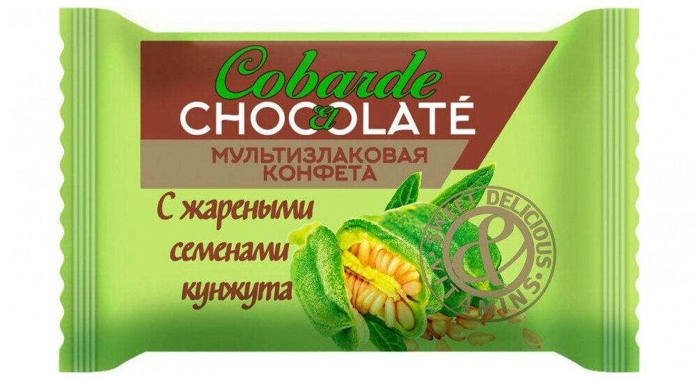 Конфеты Co barre de Chocolat мультизлаковые с белой глазурью с жареными семенами кунжута 200 гр.