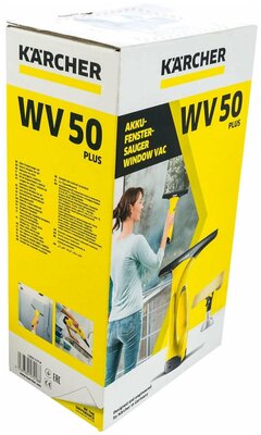 WV 50 Plus