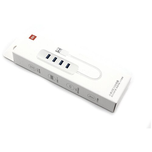 Переходник хаб Xiaomi USB3.0 Line Splitter, белый